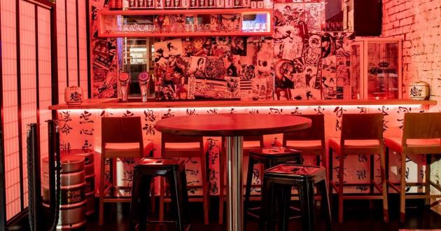 Geisha Lounge
