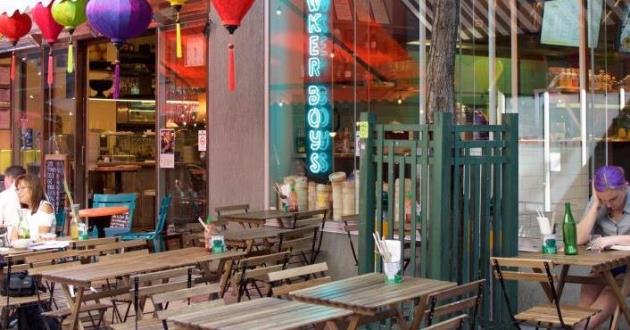 Vietnamese Social Event Space