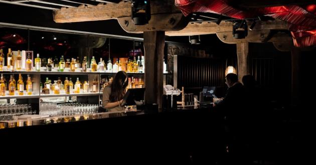 Akaiito Main Bar