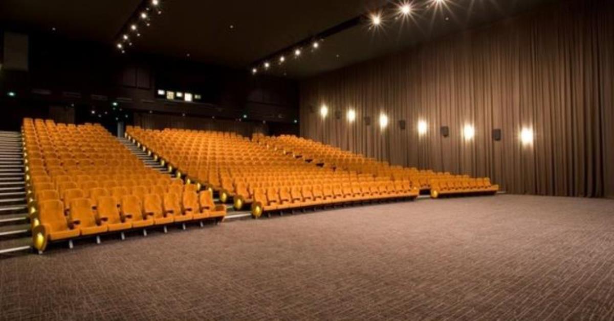 Screen 6 at Village Cinemas Doncaster Venue Hire at VenueNow