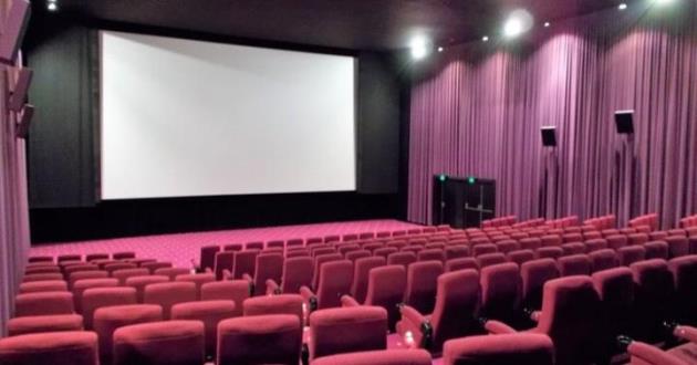 Screen 2