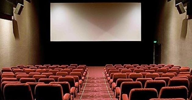 Screen 4