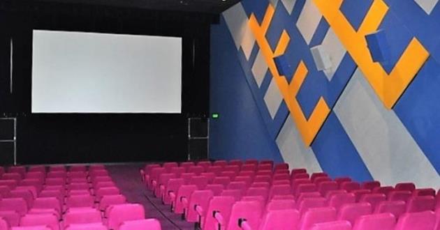 Screen 7