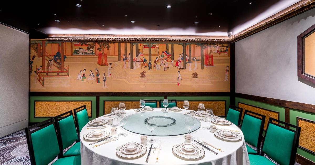Private Room Hire (VIP Room) at Panda Yum Cha Venue Hire at VenueNow
