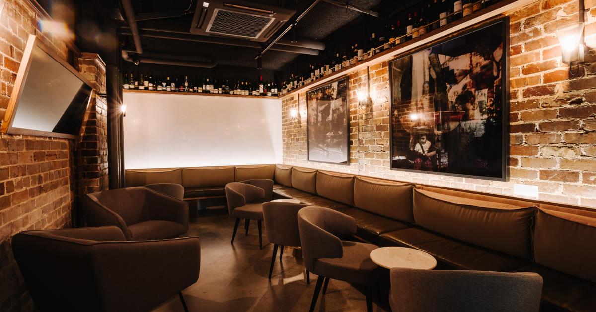 The Lounge at Coogee Wine Room Venue Hire at VenueNow