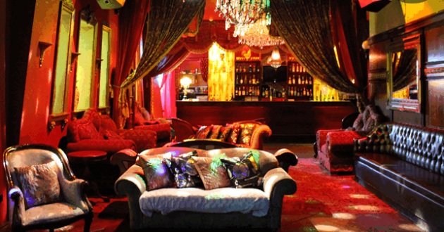 Moser Room