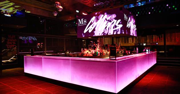 The Main Bar