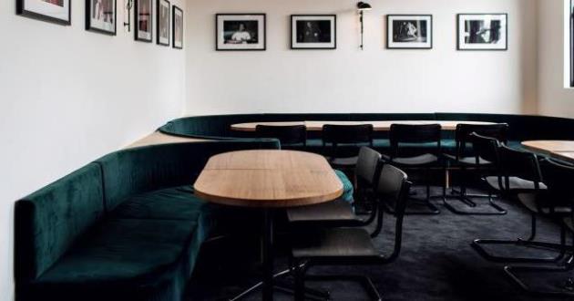 Legends Lounge