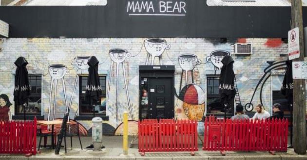 Mama Bear Cafe Event Venue